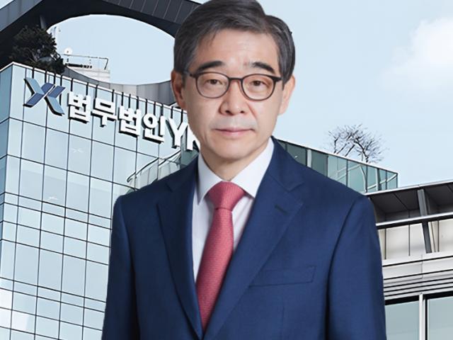 대법관출신 권순일 변호사